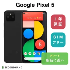 Google Pixel 5 新品¥34,580 中古¥29,800 | 新品・中古のネット最安値 ...