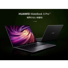 【ブラックフライデー10%OFF】【中古】HUAWEI MateBook X Pro ノートパソコン 13.9インチ Windows 10 Home Core i5 【訳あり】【Windows 11 無料アップグレード対応】