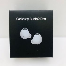 ギャラクシー(Galaxy)の「SAMSUNG フルワイヤレスイヤホン GALAXY BUDS2 PRO(ヘッドフォン/イヤフォン)