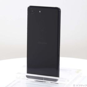 Xperia Ace SIMフリー 中古 5,500円 | ネット最安値の価格比較 ...