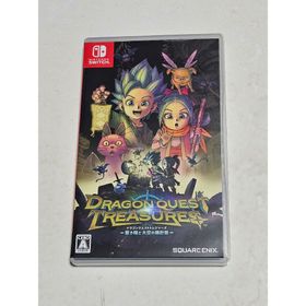 Nintendo Switch - ドラゴンクエスト トレジャーズ　蒼き瞳と大空の羅針盤 Amazon.co.jp: ドラゴンクエスト トレジャーズ 蒼き瞳と大空の