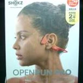骨伝導イヤホン OPENRUN PRO S810 SHOKZ