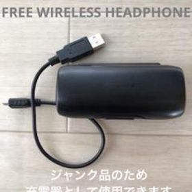 SoundSport Free wireless headphones 新品 13,927円 | ネット最安値の