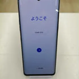 LG VELVET L-52A 新品¥37,980 中古¥18,500 | 新品・中古のネット最安値 