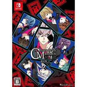 CharadeManiacs for Nintendo Switch 限定版