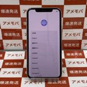 iPhone 11 Pro 訳あり・ジャンク 20,900円 | ネット最安値の価格比較 ...