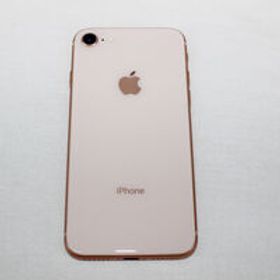 iPhone 8 256GB 新品 36,900円 中古 11,600円 | ネット最安値の価格 ...