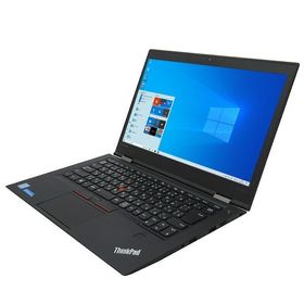Lenovo ThinkPad X1 新品¥34,500 中古¥13,500 | 新品・中古のネット最 ...