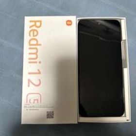 Redmi 12 5G ブラック 新品 17,000円 中古 15,000円 | ネット最安値の