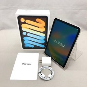 Apple iPad mini 2021 (第6世代) 新品¥51,000 中古¥37,400