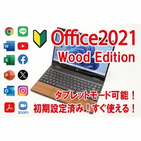 HP ENVY x360 新品¥69,800 中古¥28,000 | 新品・中古のネット最安値