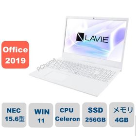 新品 office付き ノートパソコン NEC LAVIE N15 PC-N151EEAW/ Celeron /メモリ4GB/ SSD256GB / Windows 11 Home