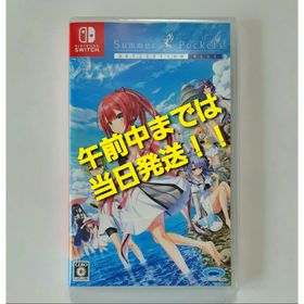 ニンテンドースイッチ(Nintendo Switch)の【Switch】 Summer Pockets REFLECTION BLUE(家庭用ゲームソフト)