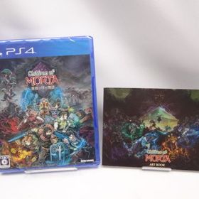 チルドレン・オブ・モルタ~家族の絆の物語~ - PS4(家庭用ゲームソフト)
