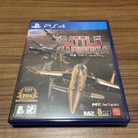 PS4 バトルガレッガ battle garegga 【通常版 韓国版】