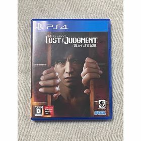 プレイステーション4(PlayStation4)のLOST JUDGMENT：裁かれざる記憶 ロストジャッジメント ps4(家庭用ゲームソフト)