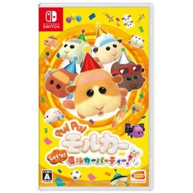 PUI PUI モルカー Let's モルカーパーティー -Switch