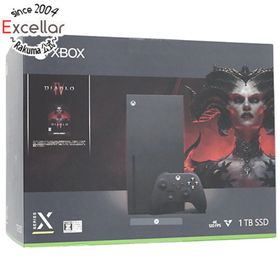 Xbox Series X ゲーム機本体 中古 46,980円 | ネット最安値の価格比較 ...