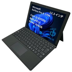 マイクロソフト Surface Pro 6 新品¥34,500 中古¥23,500 | 新品・中古