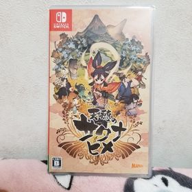 天穂のサクナヒメ Switch(家庭用ゲームソフト)