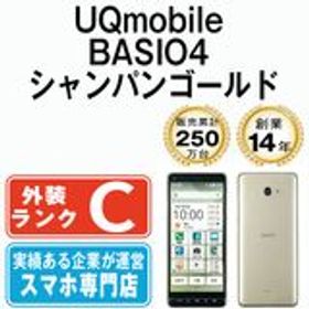 BASIO4 ゴールド 中古 5,300円 | ネット最安値の価格比較 プライスランク