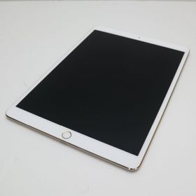 アップル(Apple)のSIMフリー iPad Pro 10.5インチ 64GB ゴールド (タブレット)