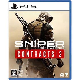 【送料無料】[PS5]/ゲーム/Sniper Ghost Warrior Contracts 2