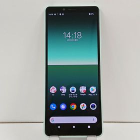 Xperia 10 II AU 新品 19,800円 中古 8,800円 | ネット最安値の価格