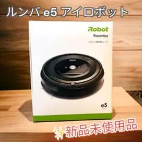 iRobot ルンバ e5 e515060 新品¥30,200 中古¥8,000 | 新品・中古の