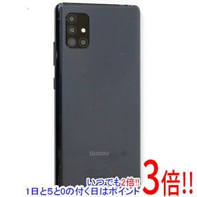 サムスン Galaxy A51 5G 新品¥25,000 中古¥13,499 | 新品・中古の