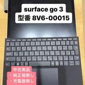 マイクロソフト Surface Go 3 新品¥26,380 中古¥33,230 | 新品・中古の