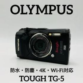 OLYMPUS オリンパス TG TG-5 BLACK