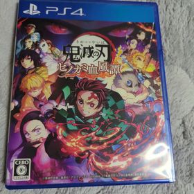 鬼滅の刃　鬼滅　ソフト　パッケージ　ps4 ps ヒノカミ血風譚  特典付き ゲーム「鬼滅の刃 ヒノカミ血風譚2」公式サイト