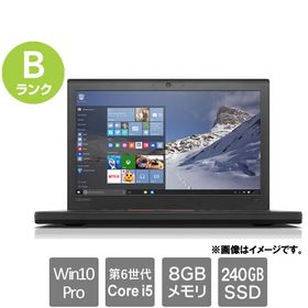 ThinkPad X260 新品 16,800円 中古 9,500円 | ネット最安値の価格比較