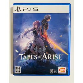 テイルズオブアライズ(家庭用ゲームソフト)