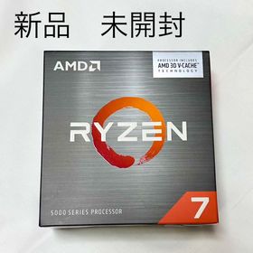 AMD CPU AMD Ryzen 7 5800X3D without cool(PCパーツ)