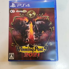 ウイニングポスト9 2021(家庭用ゲームソフト)