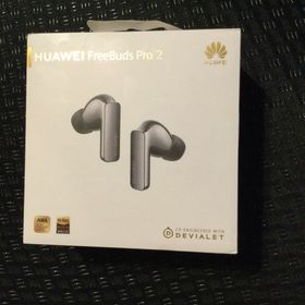 HUAWEI FreeBuds Pro2 Bluetooth ワイヤレスイヤホン(ヘッドフォン/イヤフォン)