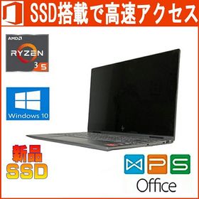 HP ENVY x360 新品¥44,000 中古¥28,000 | 新品・中古のネット最安値