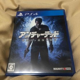 プレイステーション4(PlayStation4)のアンチャーテッド 海賊王と最後の秘宝(家庭用ゲームソフト)