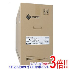 【いつでも2倍！1日と5．0のつく日は3倍！18日も3倍！】EIZO 31.5型 カラー液晶モニター FlexScan EV3285-BK ブラック