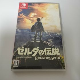 ゼルダの伝説 ブレス オブ ザ ワイルド(家庭用ゲームソフト)