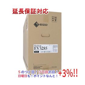 【５のつく日！ゾロ目の日！日曜日はポイント+3％！】EIZO 31.5型 カラー液晶モニター FlexScan EV3285-BK ブラック