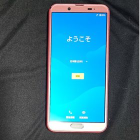 AQUOS sense2 訳あり・ジャンク 2,600円 | ネット最安値の価格比較