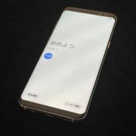 Galaxy S8+ Silver 64 GB au SCV35
