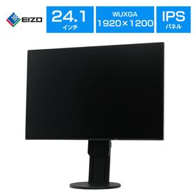 EIZO | エイゾー FlexScan EV2456 24.1"LCD (BK) [中古 モニター /24.1型 /解像度：1920 x 1200 /入力端子：VGA/DVI - D/HDMI/DisplayPort][24.1インチ /送料無料][Aランク]