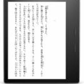 Amazon Kindle Oasis 新品¥29,980 中古¥20,000 | 新品・中古のネット最