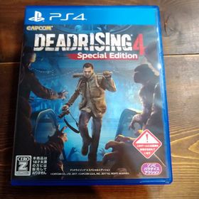 デッドライジング 4 スペシャルエディション PS4(家庭用ゲームソフト)