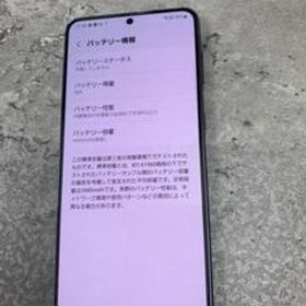 Google Pixel 6a グリーン 新品 46,800円 中古 30,000円