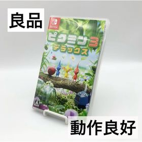 ニンテンドースイッチ(Nintendo Switch)の【良品】ピクミン3 デラックス ソフト 任天堂 Switch(家庭用ゲームソフト)